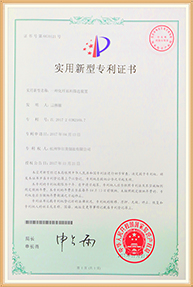 一種化纖原料篩選裝置