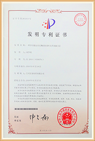 一種多功能運動面料制備方法